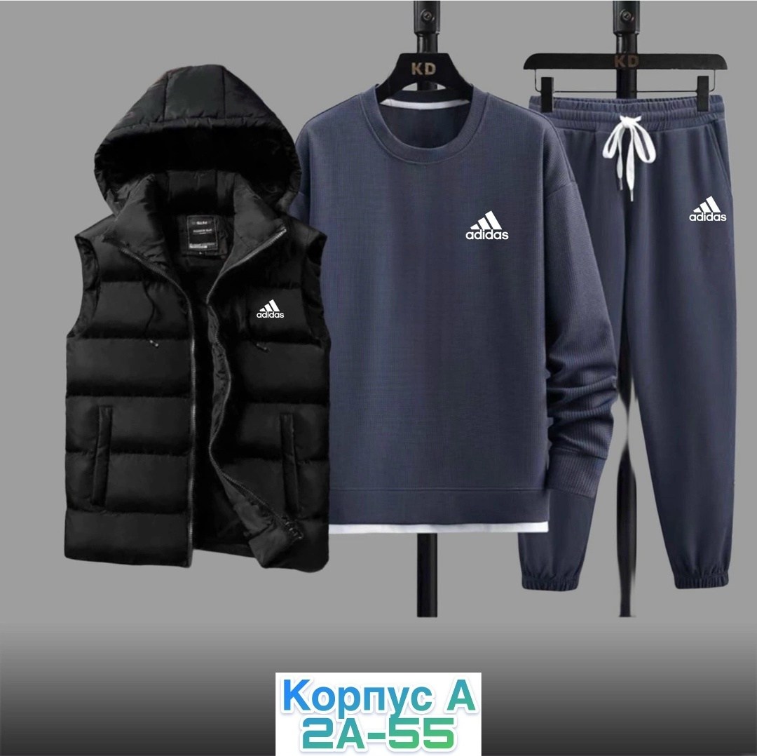 спортивный костюм мужской nike комплект тройка,спортивный костюм nike,костюм спортивный мужской,костюм мужской спортивный тройка с жилетом,спортивный костюм с жилеткой мужской