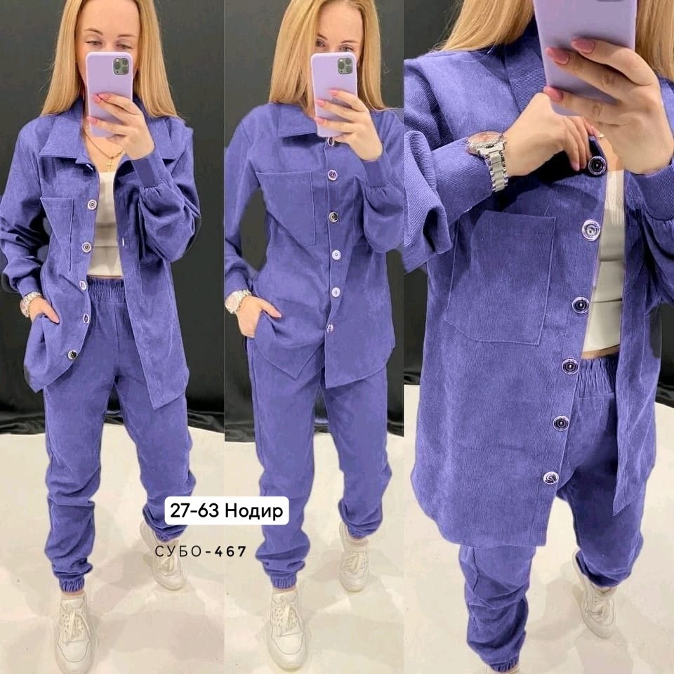 костюм двойка вельвет,вельветовый костюм женский,брючный костюм,брючный костюм повседневный,вельветовые костюмы