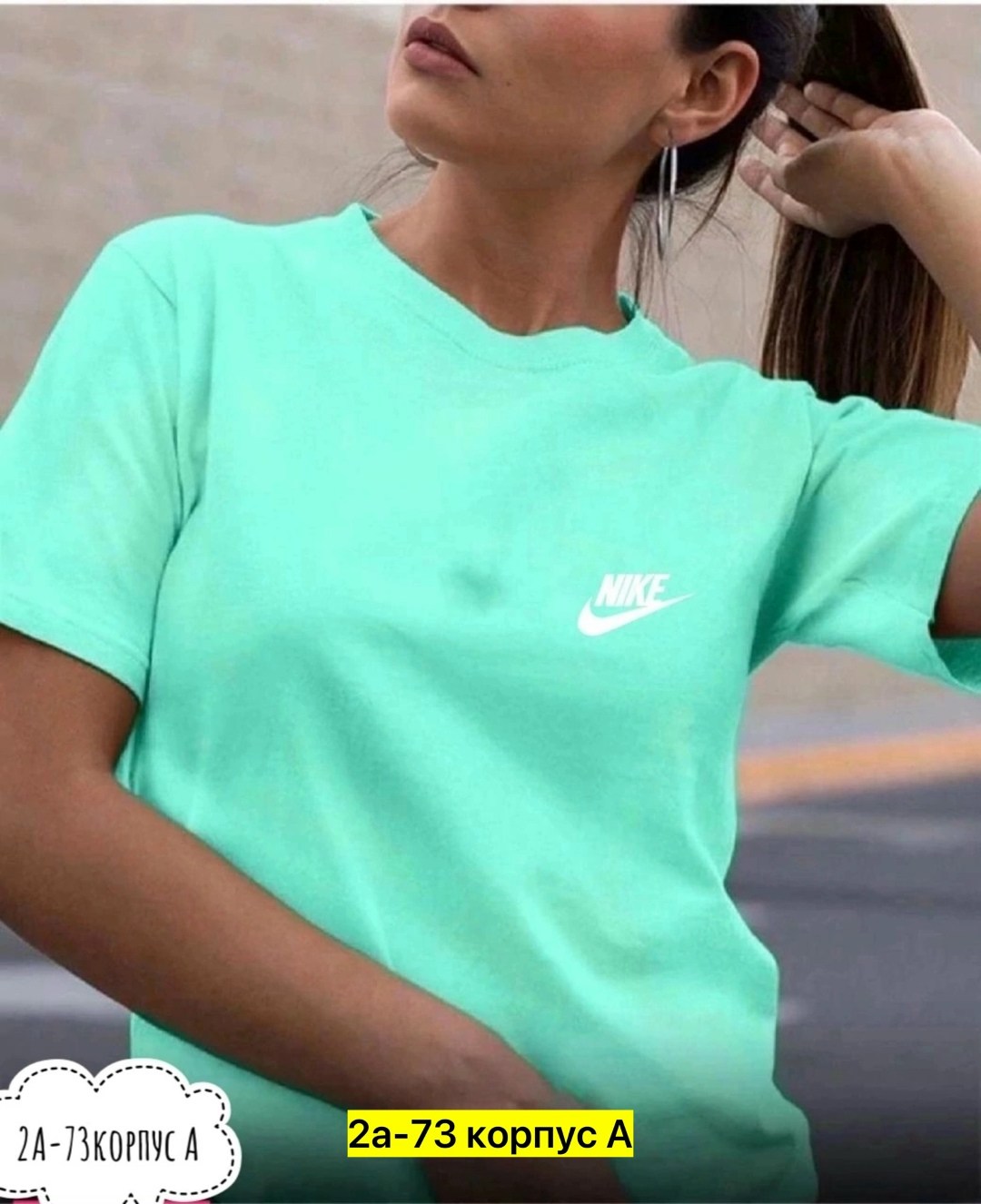 женская футболка,женская повседневная футболка,футболки модные,костюм женский футболка,футболки женские с принтом