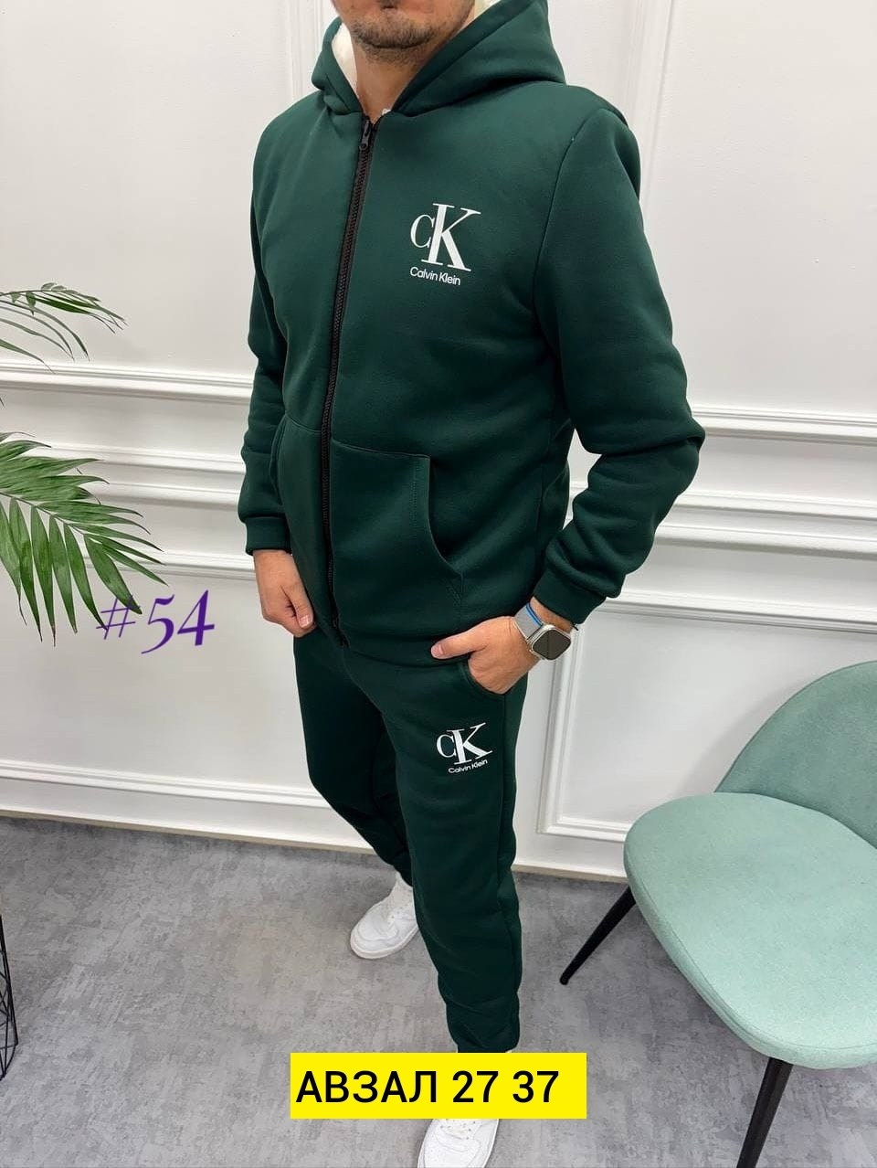 костюм теплый мужской,костюм на флисе мужской,флисовые костюмы мужские,спортивные костюмы мужские,костюм двойка мужской