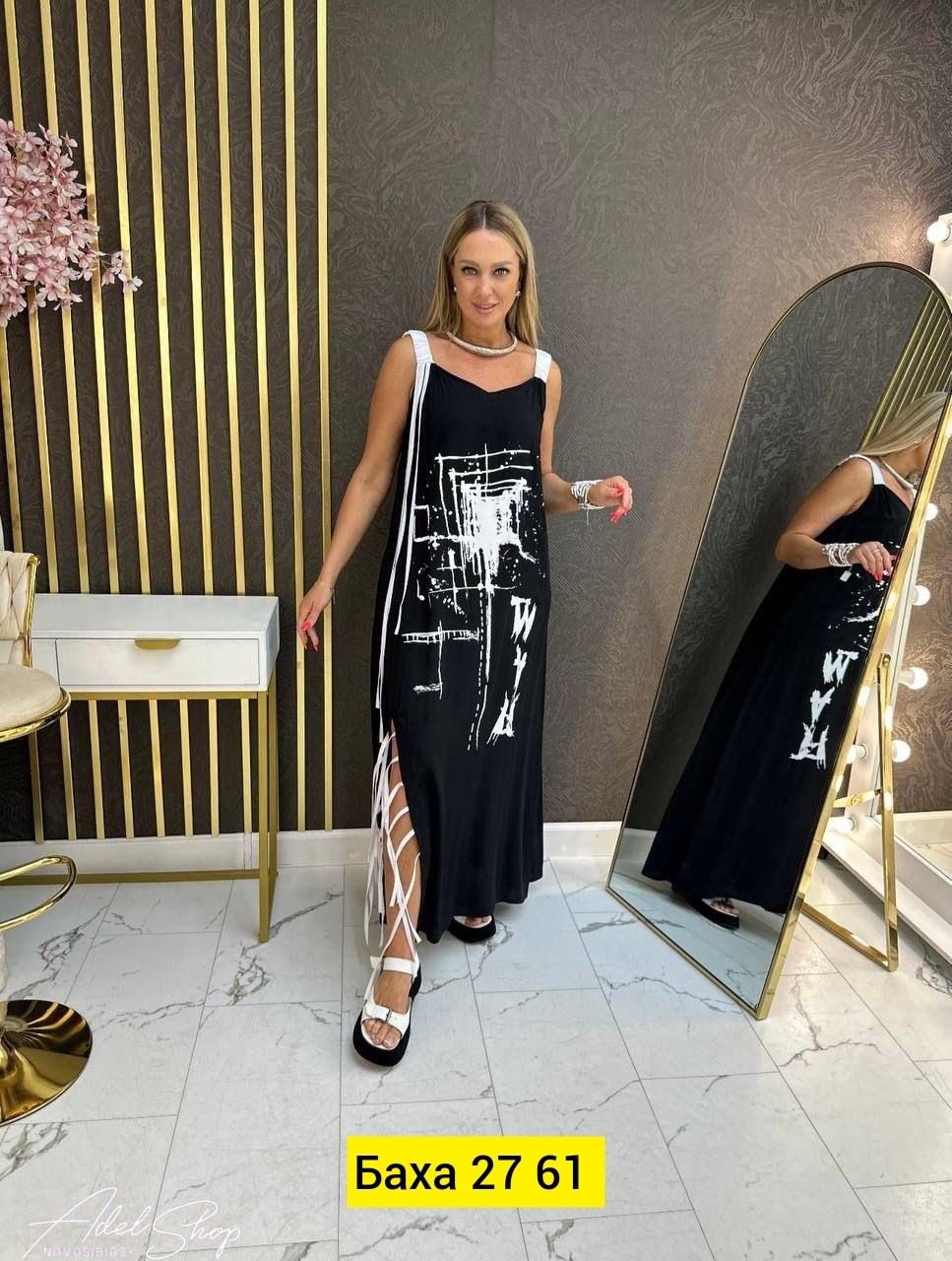 сарафан женский платье,сарафан модный,платье стильное,платья сарафан,сарафан женский