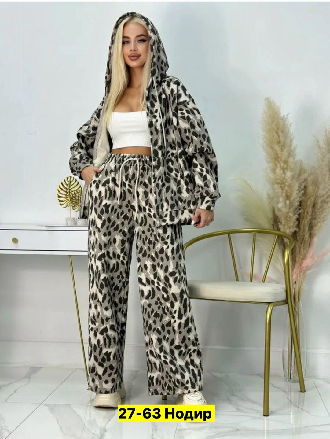 спортивный костюм теплый леопардовый majiko,спортивный костюм женский теплый брючный осенний леопардовый majiko,спортивный костюм женский теплый леопардовый majiko,спортивный костюм теплый брючный лео