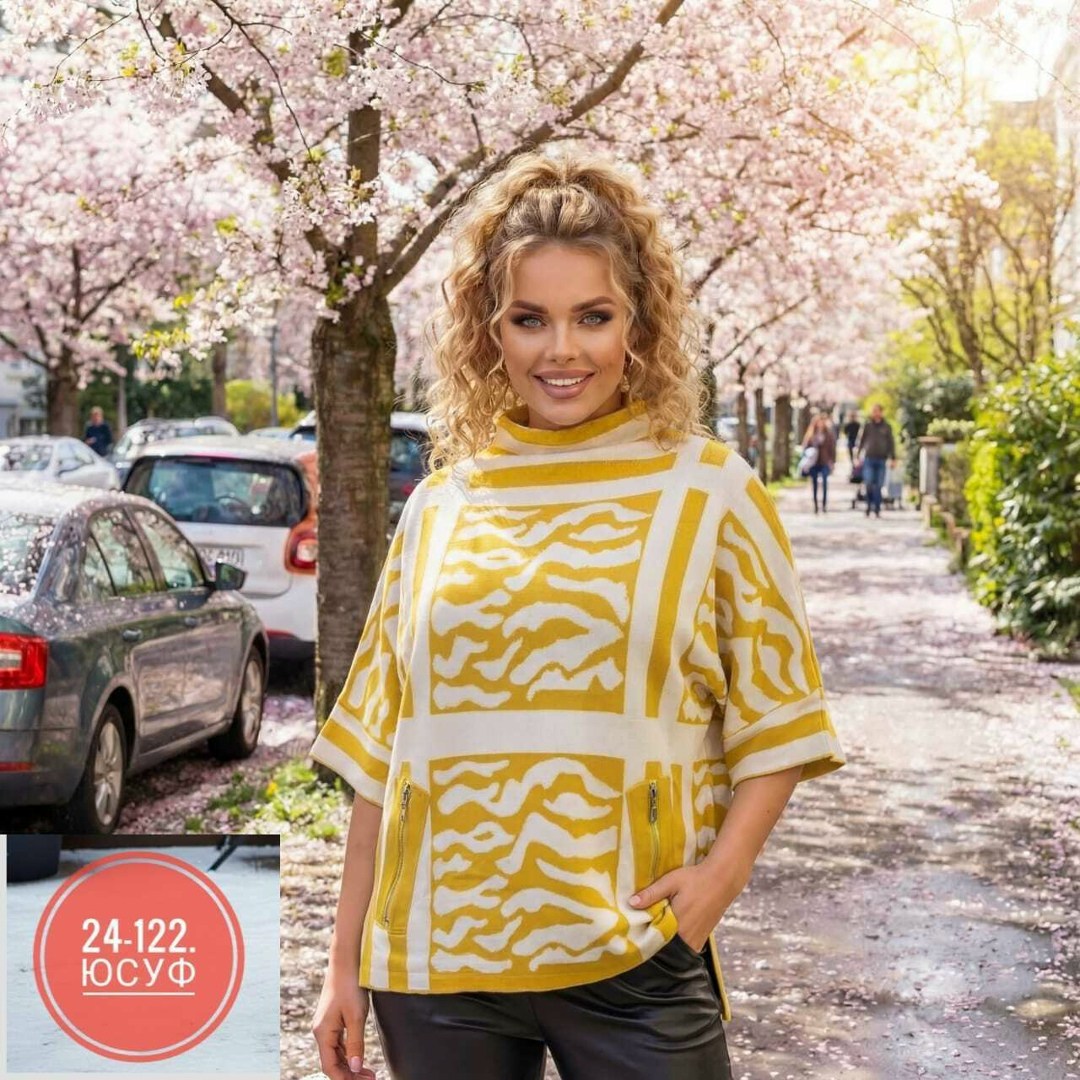 стильная кофта,женская кофта,женские джемпера,стильная блуза,свитера женские