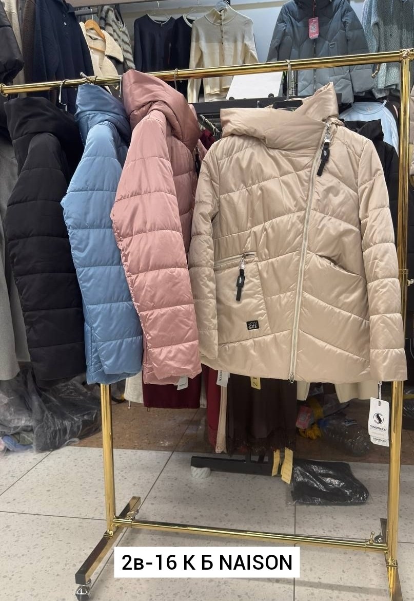 куртка женская демисезонная, куртки,куртки,женская куртка,куртка зимняя женская