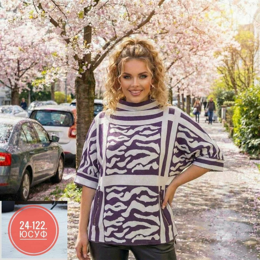 стильная кофта,женская кофта,женские джемпера,стильная блуза,свитера женские