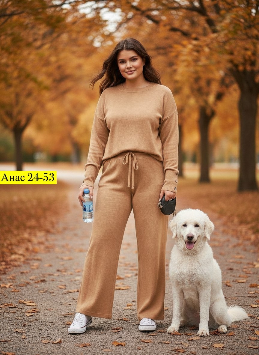 трикотажный костюм,женский костюм,кашемировый костюм женский,костюм трикотажный женский,костюм из ангоры