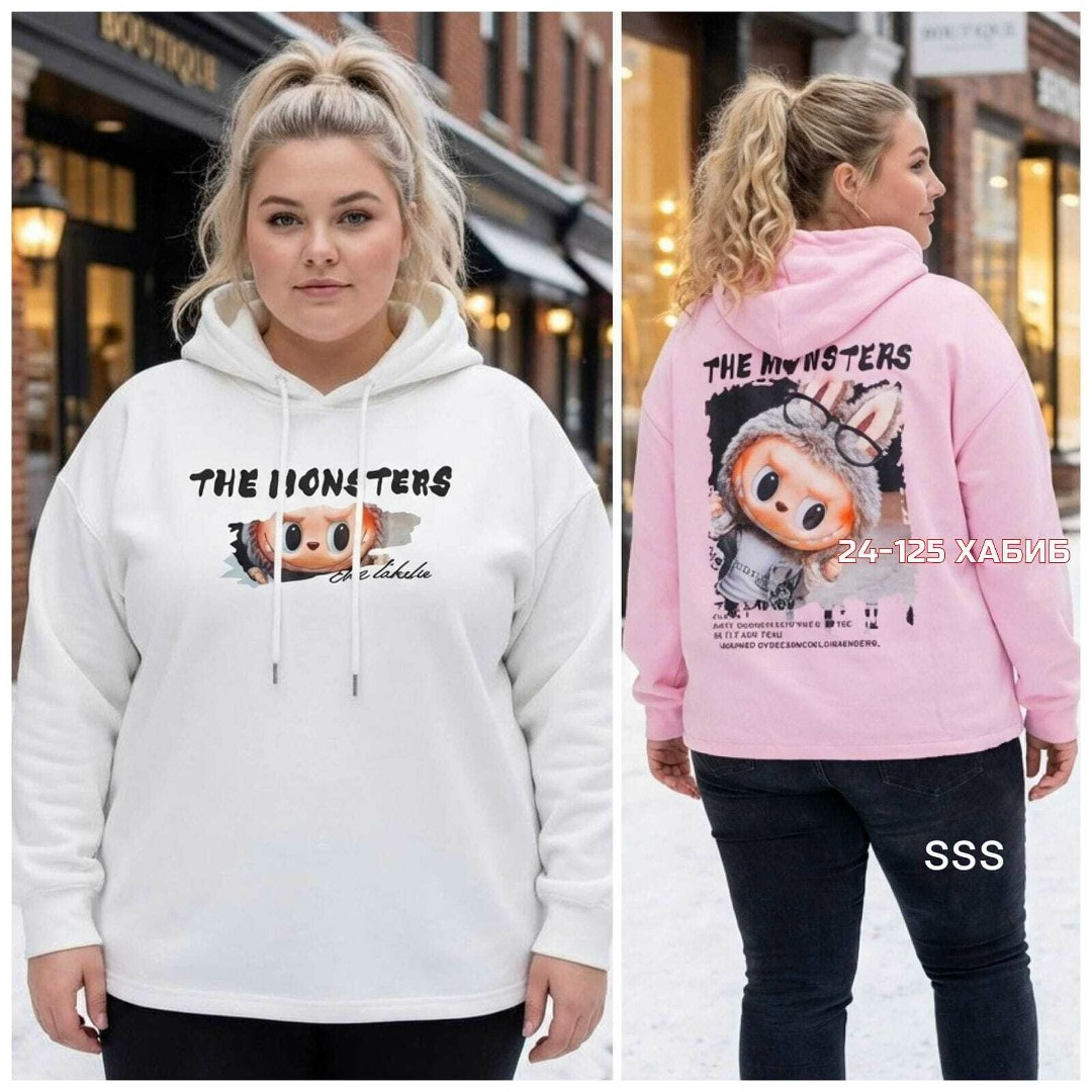 толстовка женская,толстовки свитшот,толстовка,толстовка в стиле,свитшот толстовка женская