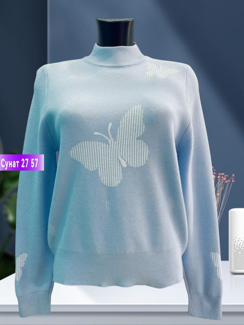 женская кофта,кофта женская свитер,кофта,женские свитера,джемпер