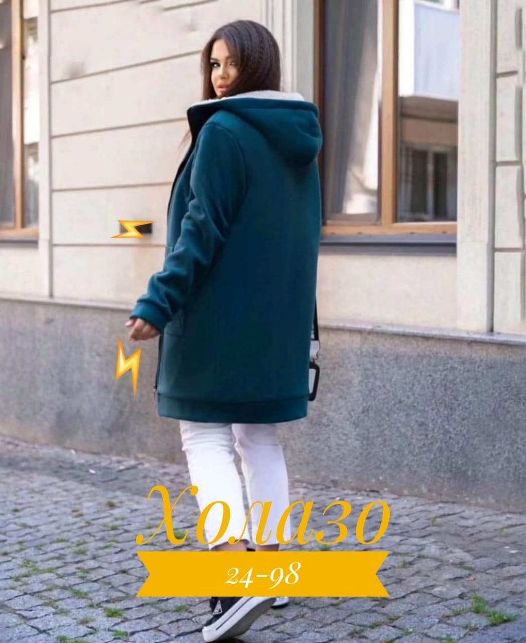 кардиган теплый женский,кардиган женский,кардиган,модные кардиганы,кардиган женский кардиганы женские