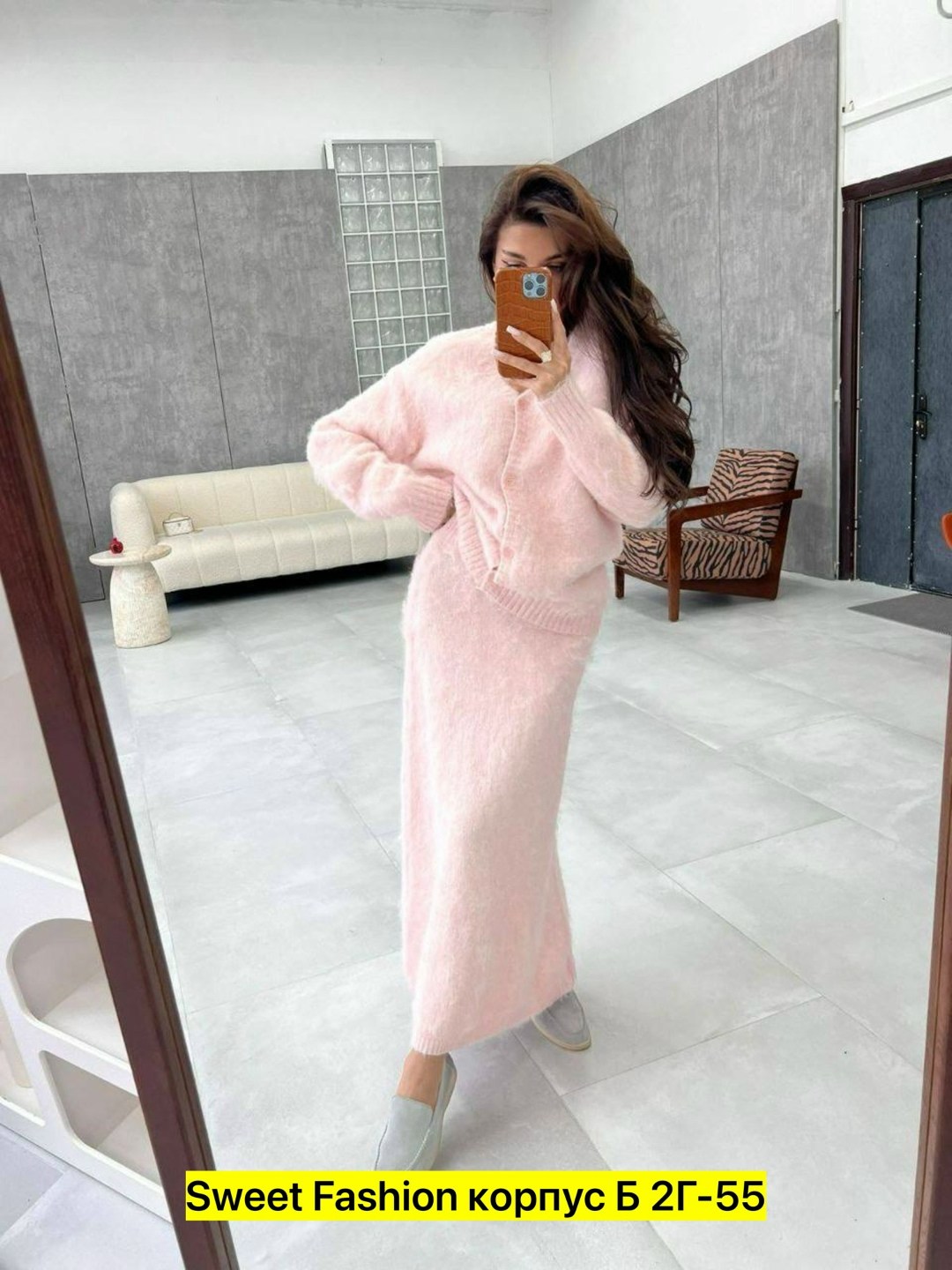 кардиган,кардиган женский,кофта кардиган,кардиган женский вязаный,кофта женская