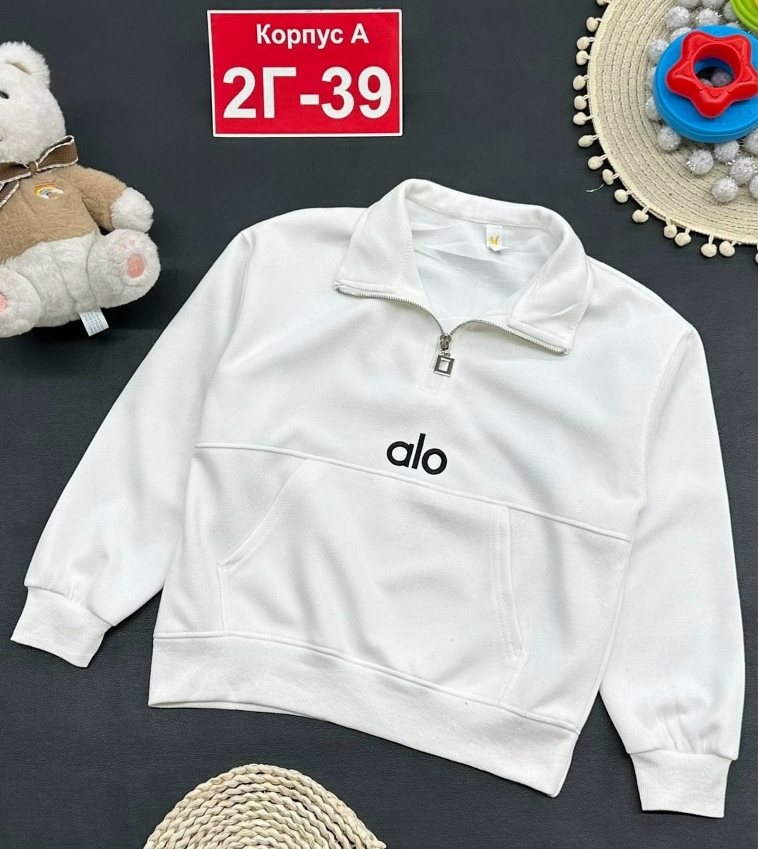 толстовка для мальчиков,детская кофта,кофта с начесом,кофта толстовка для девочки,толстовка кофта