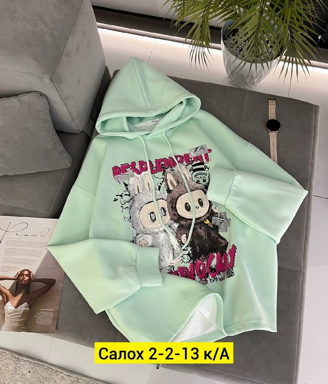 толстовка,костюм женский на флисе,женская кофта,толстовки худи,толстовка кофта