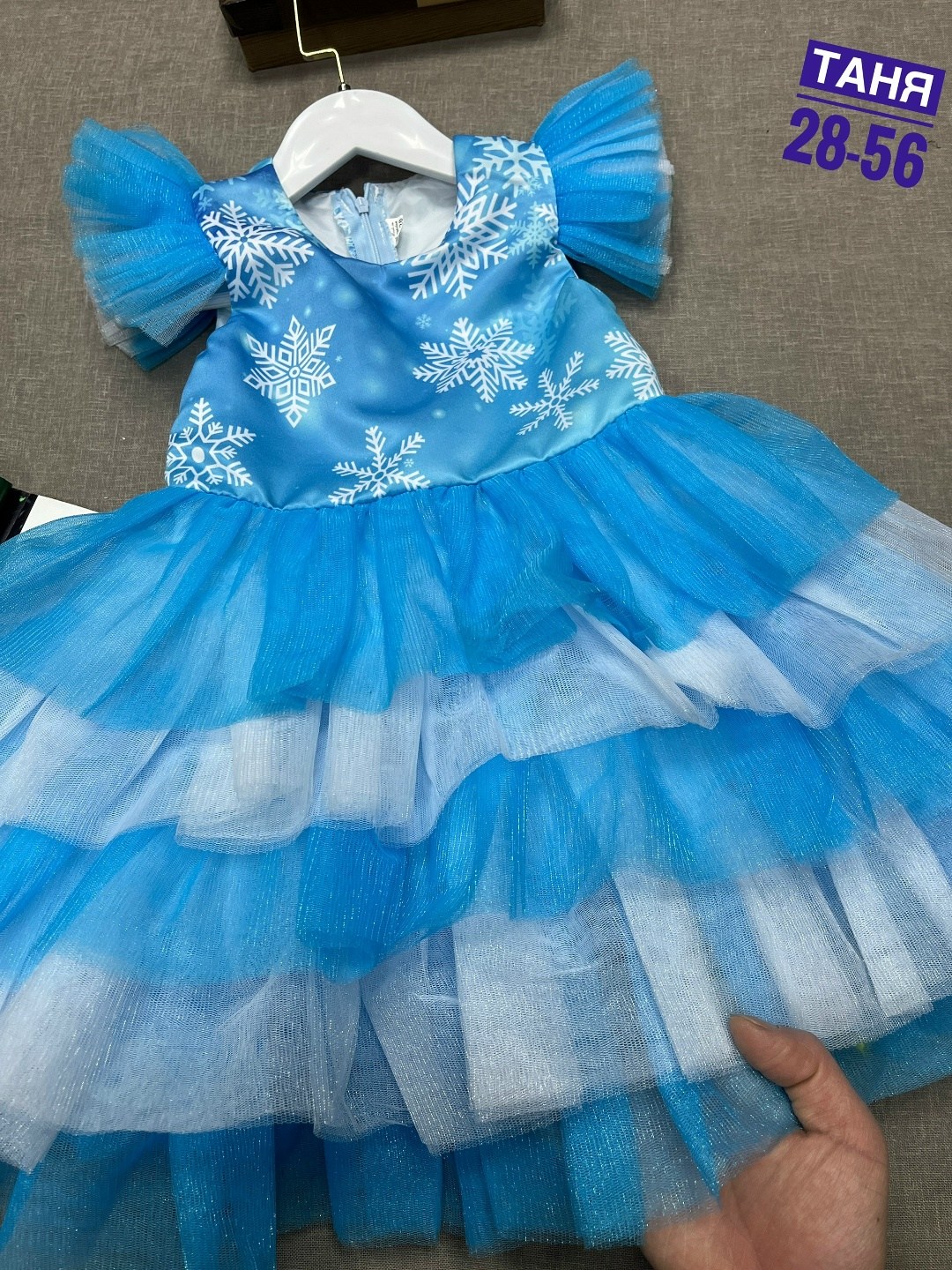 платье нарядное новогоднее детское,праздничное платье снежинка raksa kids,платье новогоднее для девочек,платье для девочки,платье новогоднее