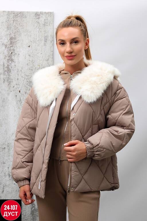 зимняя куртка,зимняя куртка женская,демисезонная куртка,женская куртка,куртка женская бежевая