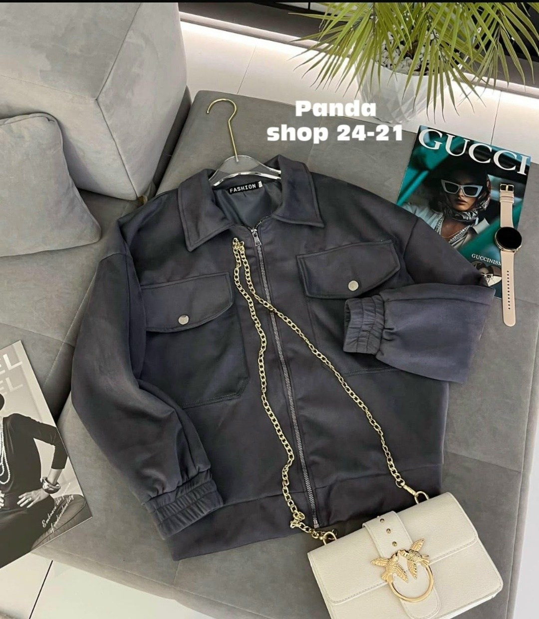 куртка замшевая,женская куртка,куртки ,куртка бомбер,бомбер женская куртка