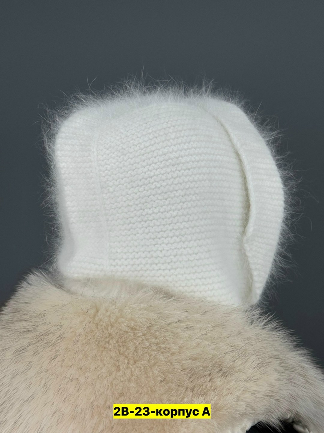 капор из ангоры,капор ангора,капор женский из ангоры,капор женский зимний ангора,капор вязаный из ангоры