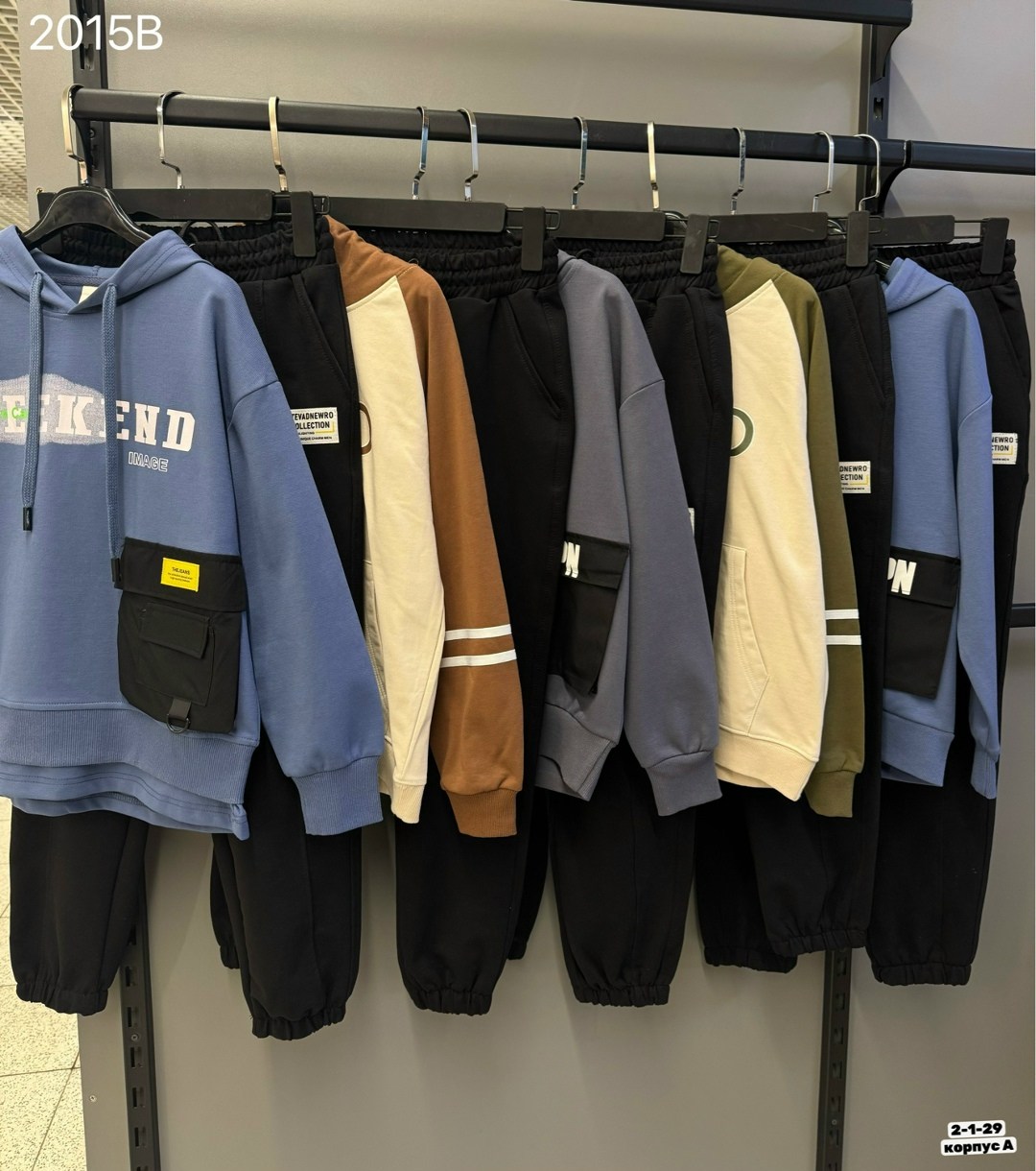 спортивные костюмы женские,костюмы двойки,спортивные костюмы,костюмы подростковые,спортивные костюмы двойка