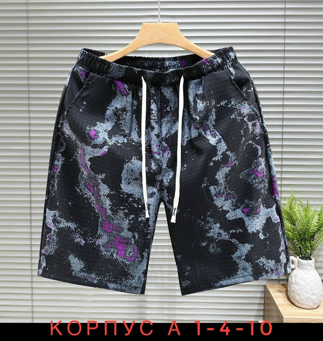 мужские пляжные шорты,шорты мужские летние,пляжные шорты,пляжные шорты с принтом,шорты мужские