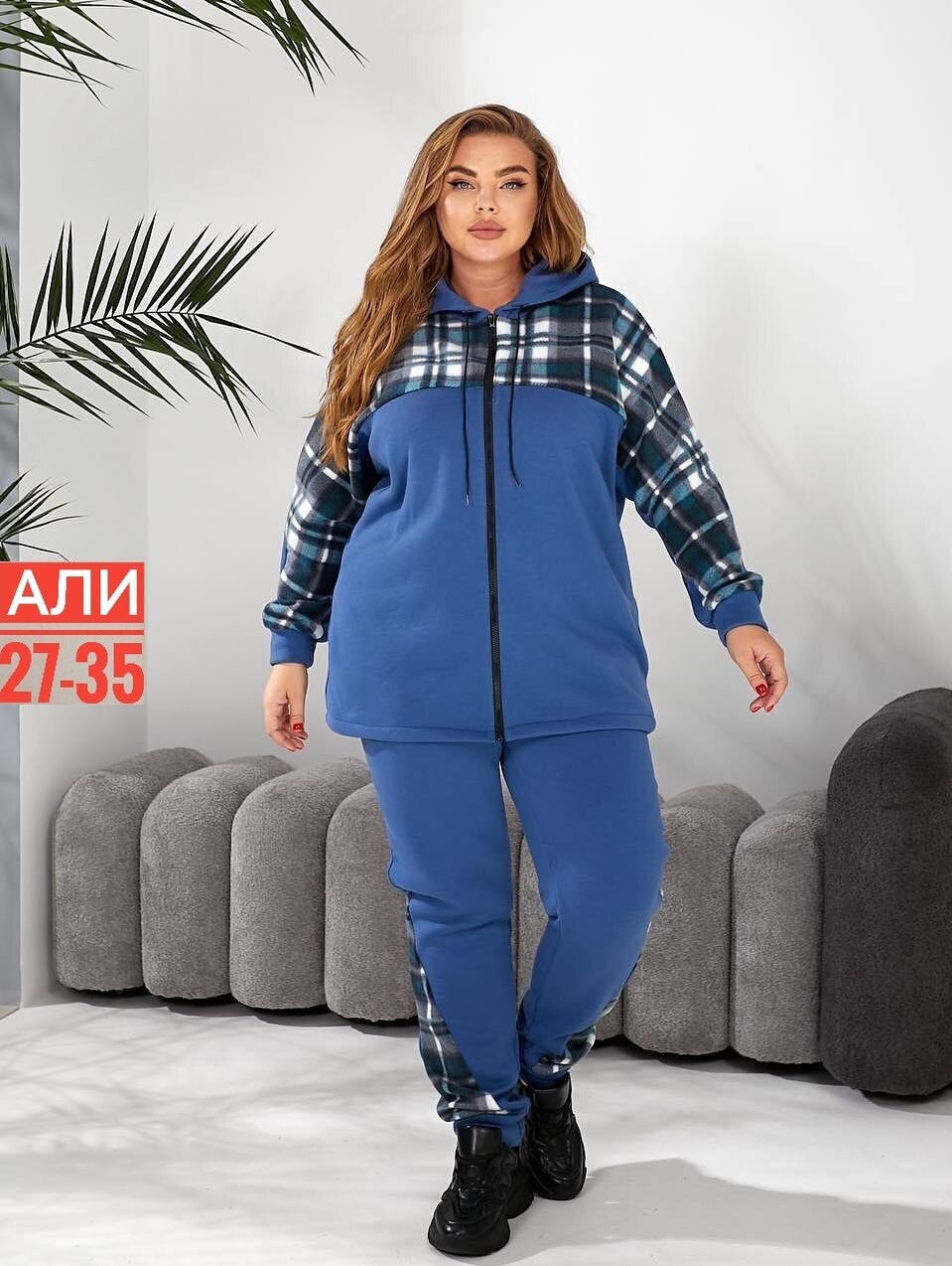 костюм женский спортивный большие размеры,костюм женский большие размеры,женские костюмы больших размеров,женский спортивный костюм тройка,повседневный костюм больших размеров