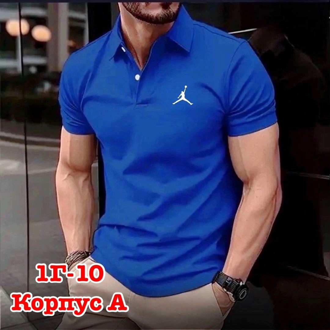 мужская футболка поло,поло мужская,поло пума,футболки мужские,мужская мода