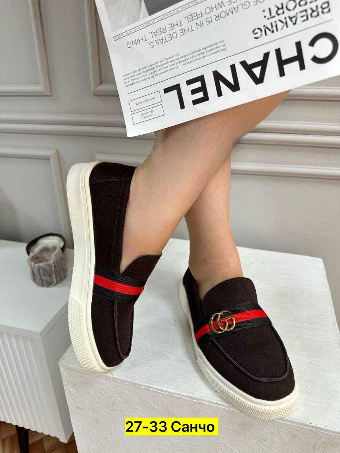 ,женские мокасины, женская,мокасины женские на платформе,мокасины