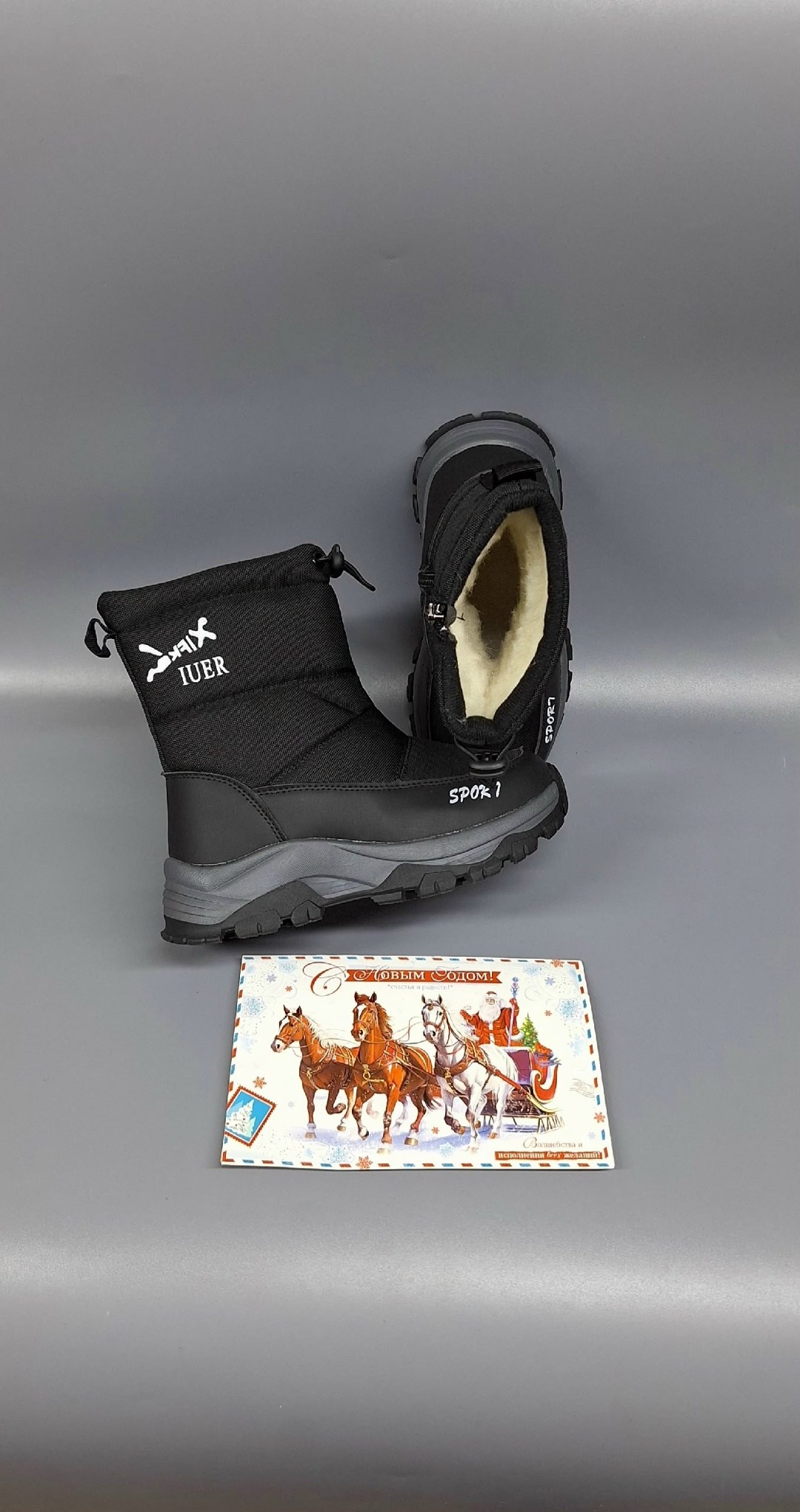 дутики,,детские дутики,дутики мужские зимние,дутики зимние