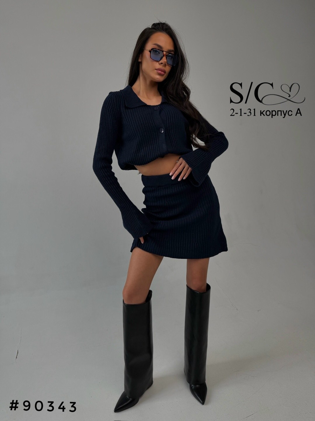 женский костюм с юбкой,костюм с юбкой,трикотажные костюмы,костюм с юбкой и топом,костюм вязаный с юбкой