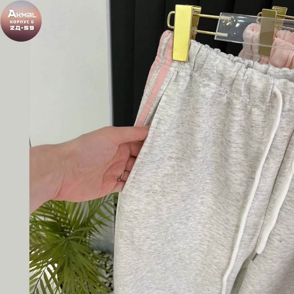 спортивные штаны женские,спортивные брюки,широкие брюки,спортивный штаны,женские спортивные брюки