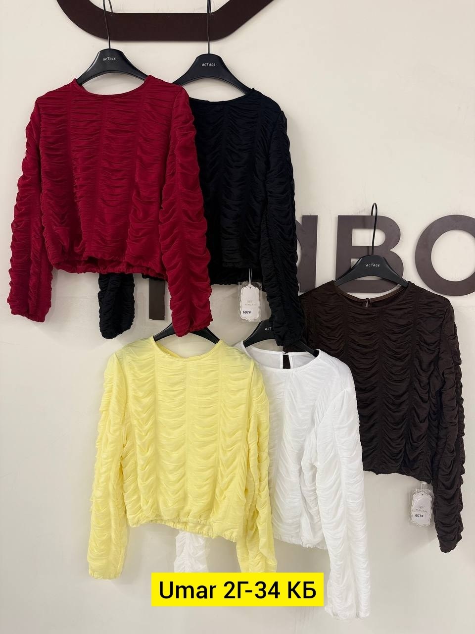 кофта женская,кофта свитер,кофта трикотаж,блузка с оборками,свитера женские
