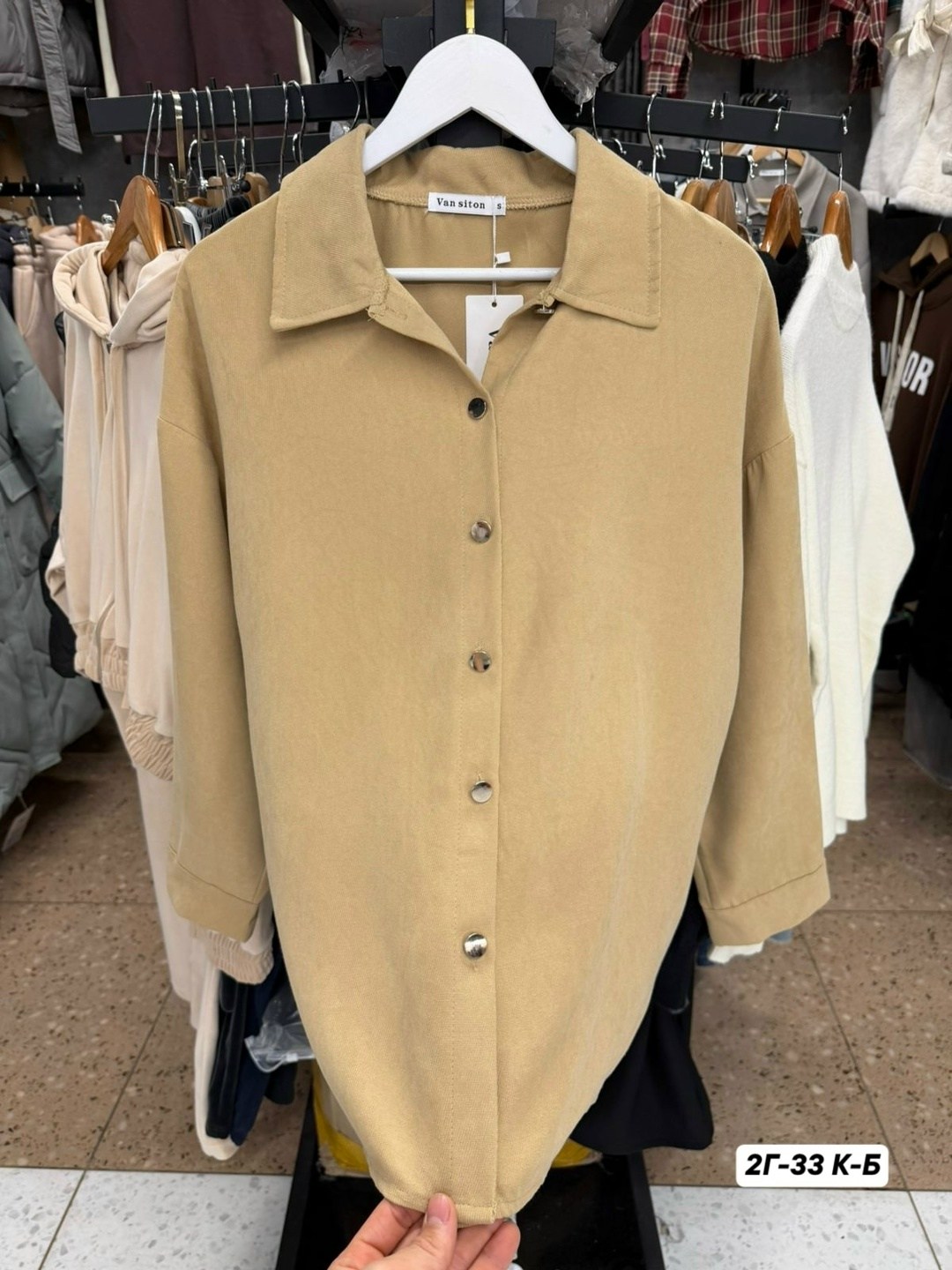 повседневная рубашка,женская рубашка,рубашка,блузка удлиненная,рубашка свободного кроя