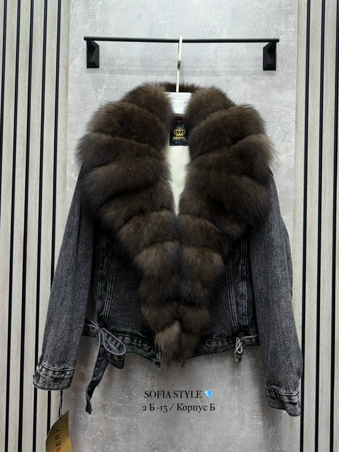 джинсовая куртка с мехом песца,джинсовка с мехом песца,куртка джинсовая с мехом,джинсовая куртка с натуральным мехом песца,джинсовая куртка с натуральным мехом
