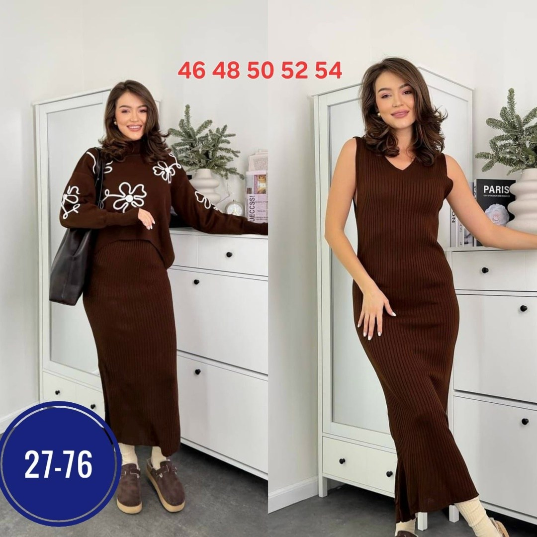 трикотажный костюм с юбкой женский,костюм женский платье,женский костюм,костюм двойка женская,костюм трикотажный женский