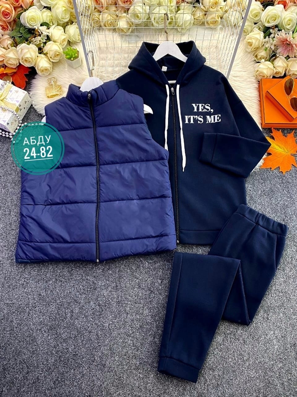 женский костюм тройка,женские костюмы больших размеров,женский спортивный костюм больших размеров,костюм спортивный женский,костюм женский на флисе