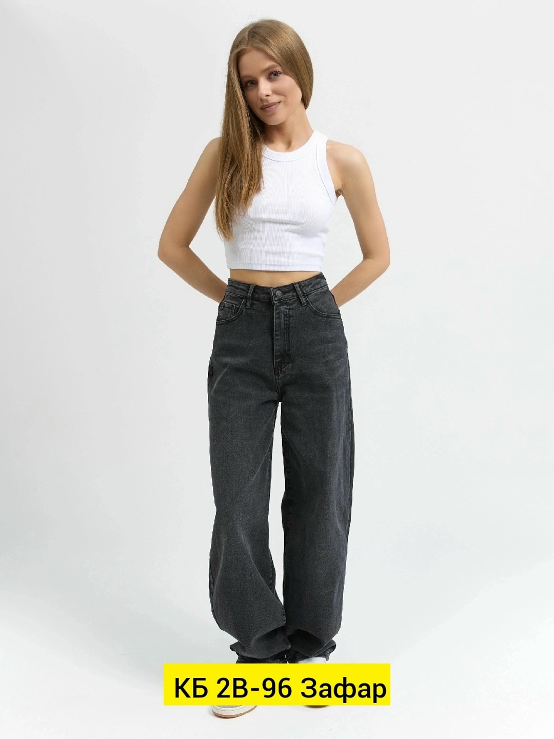женские джинсы,джинсы женские серые,брюки джинсы,джинсы,женские джинсы прямые