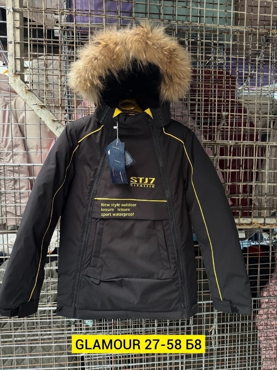 куртка для мальчиков,куртка зимняя детская,зимняя куртка,куртка,детская куртка