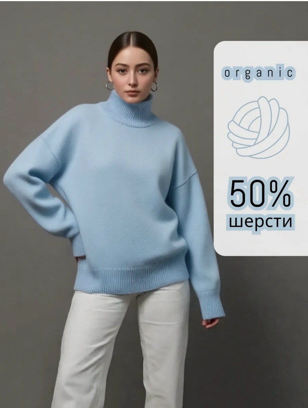 свитер женский зимний оверсайз с высоким воротником теплый однотонный пуловер,женский джемпер,свитер,свитер женский оверсайз с горлом,женский свитер