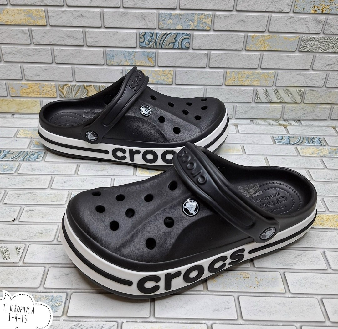 черные кроксы оригинал,crocs мужские,сабо crocs,кроксы мужские,сабо crocs bayaband clog