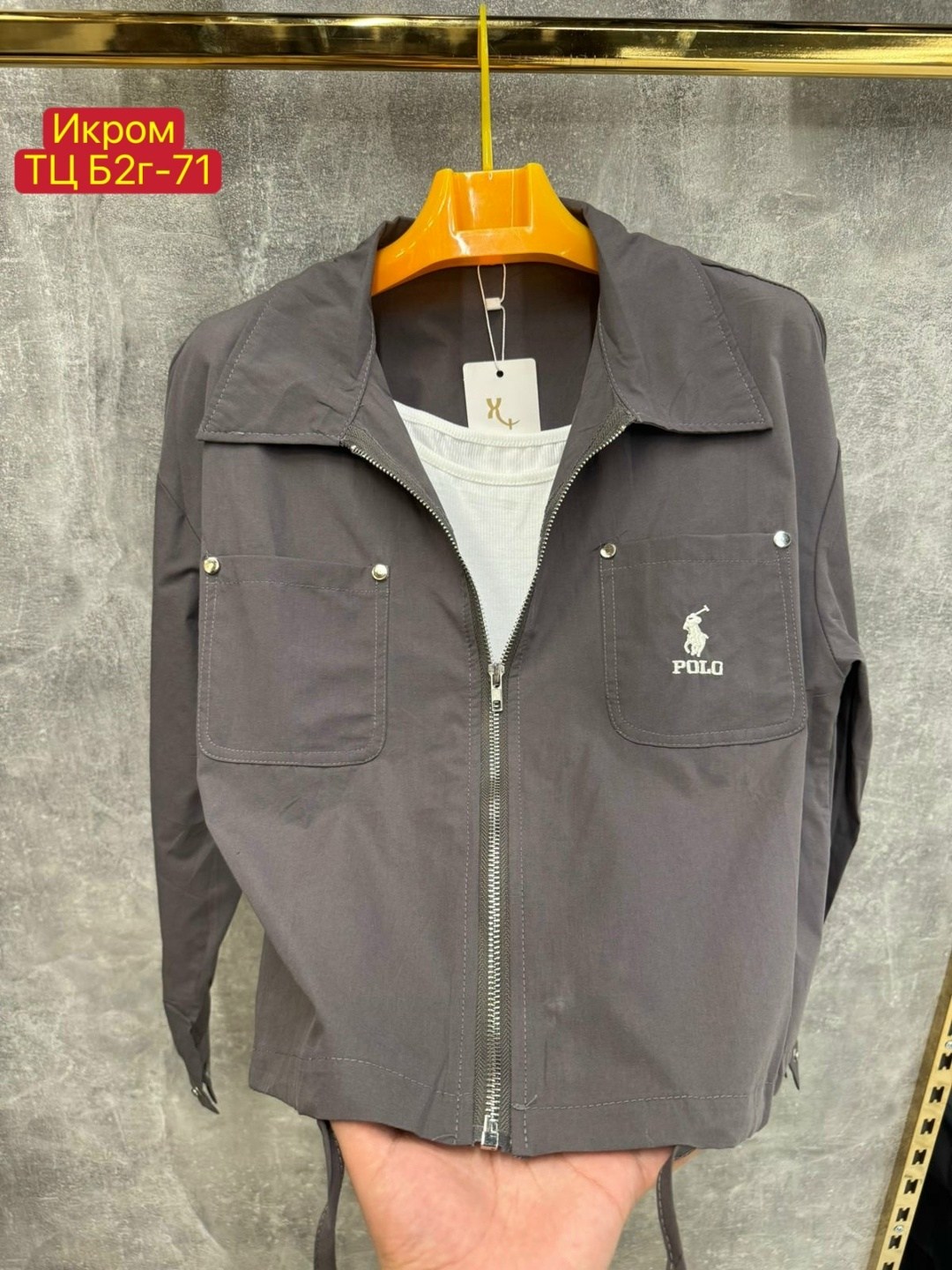 куртка бомбер,женская куртка бомбер,легкая куртка,куртка,куртка бомбер женский куртка