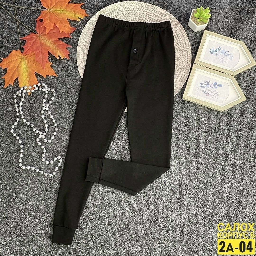 кальсоны для мальчика,подштанники для мальчика,кальсоны детские,термобелье для мальчиков,брюки для мальчика