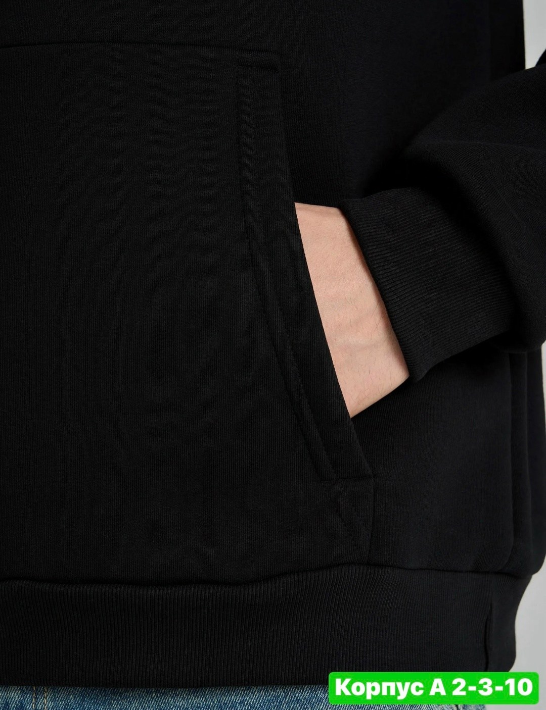 оверсайз худи,мужские толстовки,толстовка,толстовка мужская 22302 черный,худи оверсайз мужские