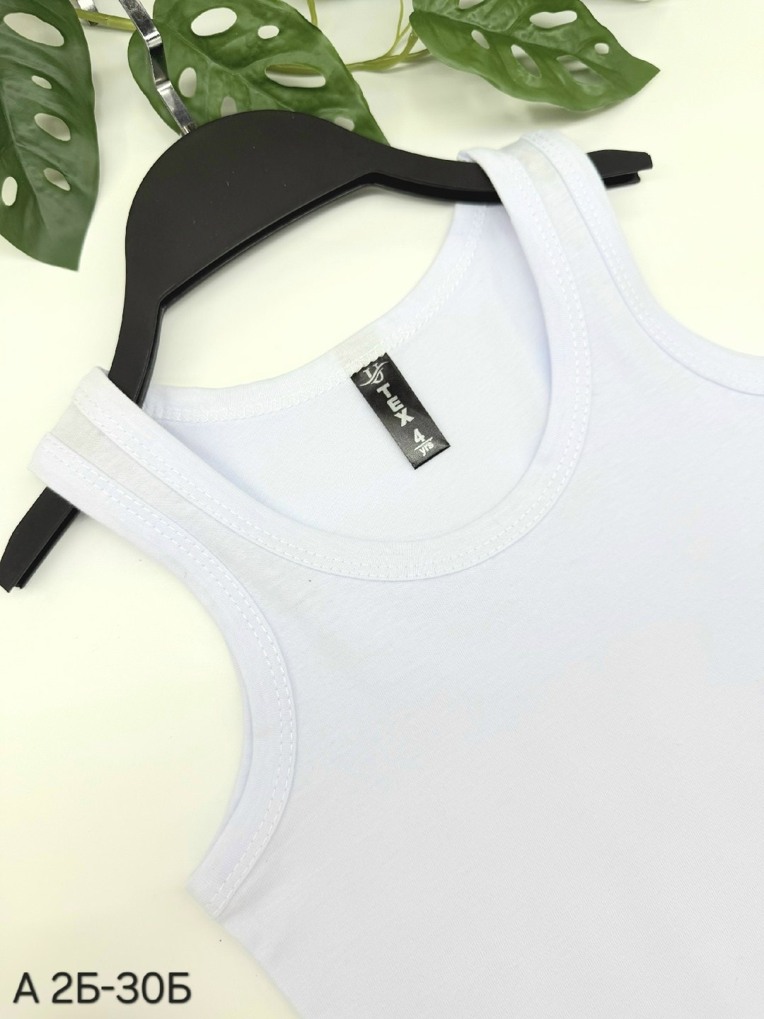 майка комплект,майка для мальчика белая,майка бельевая,майка детская,майка