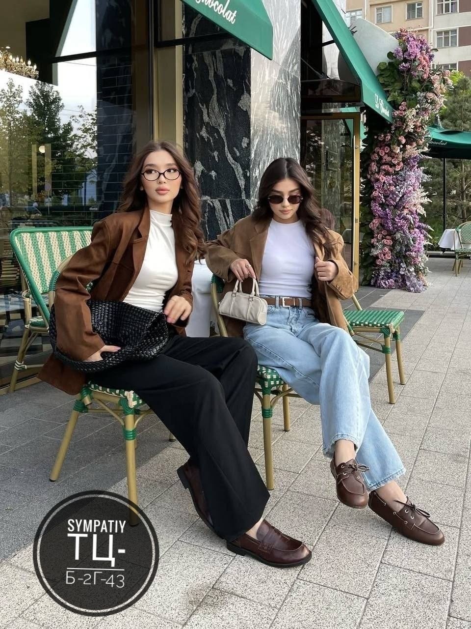 жакет,пиджак из натуральной замши,мода стиль,модная одежда