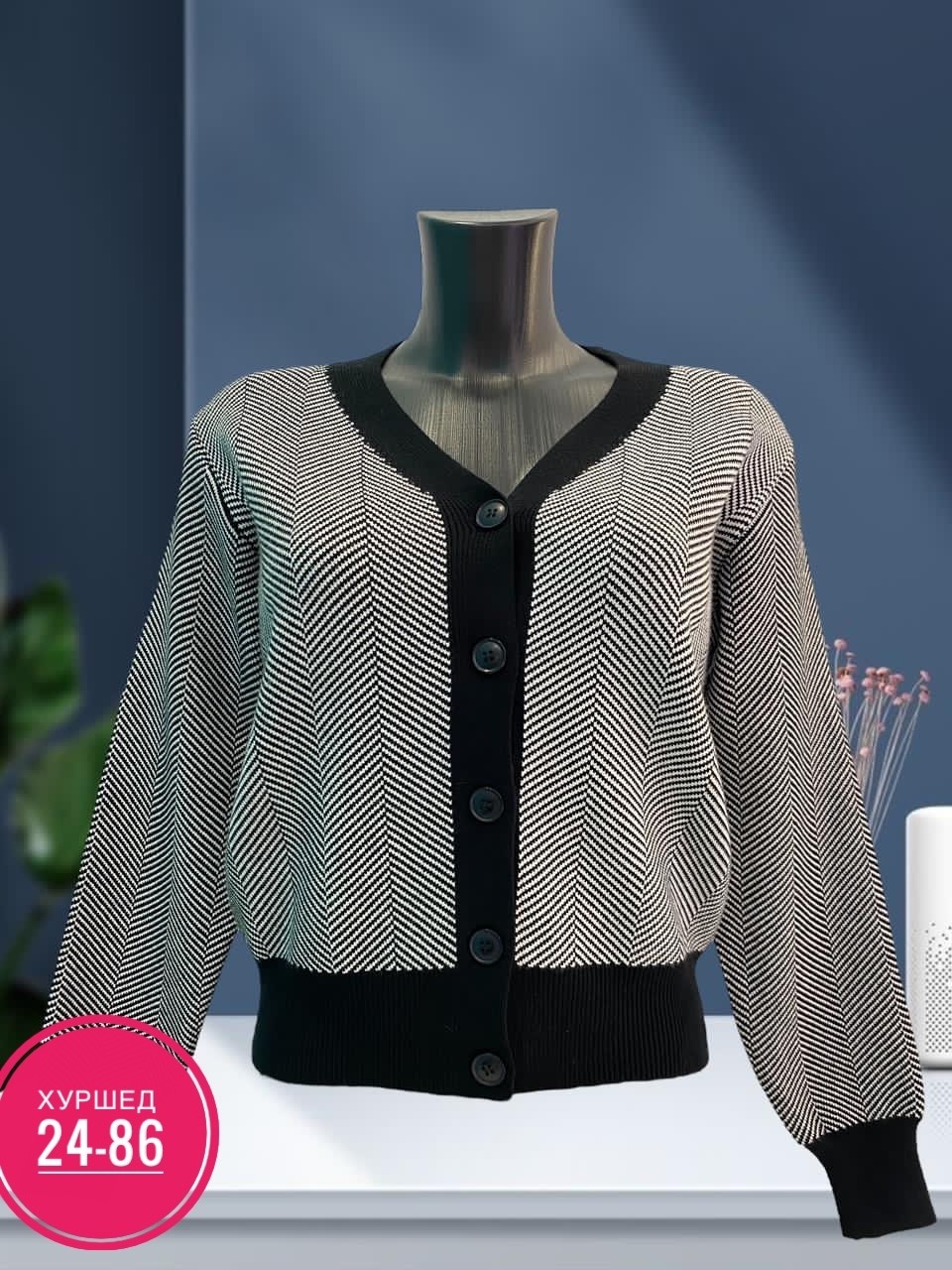 кардиган женский вязаный,женский кардиган,кардиган кофта,кардиган,кардиган женский кардиганы женские