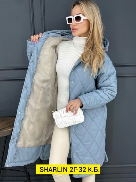 Верхняя одежда