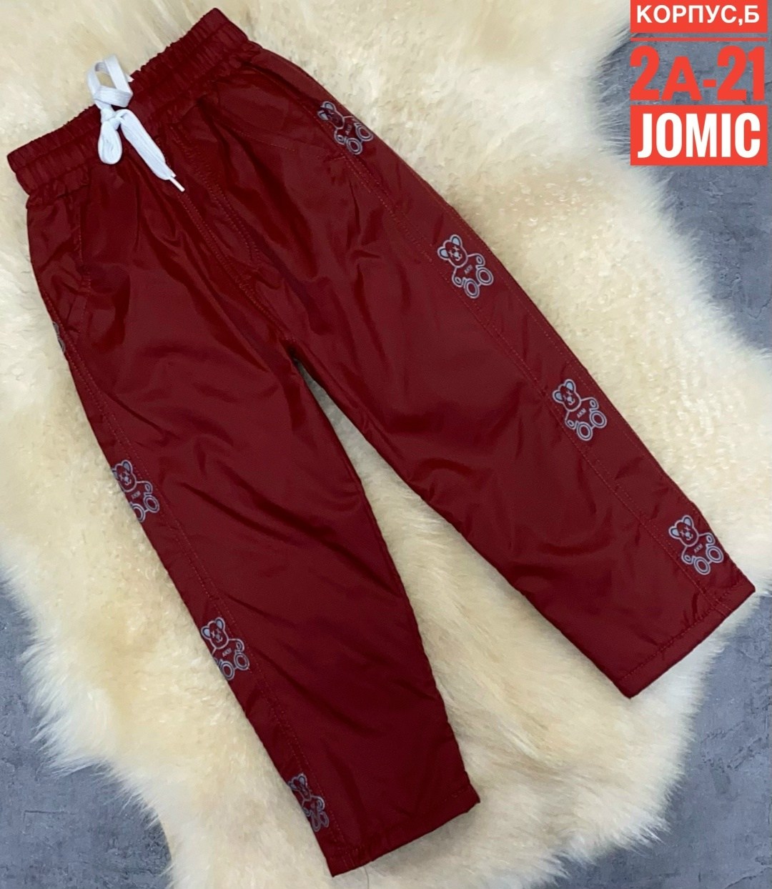 гулливер детская коллекция 2025,куртка для девочек,,детская куртка,гулливер