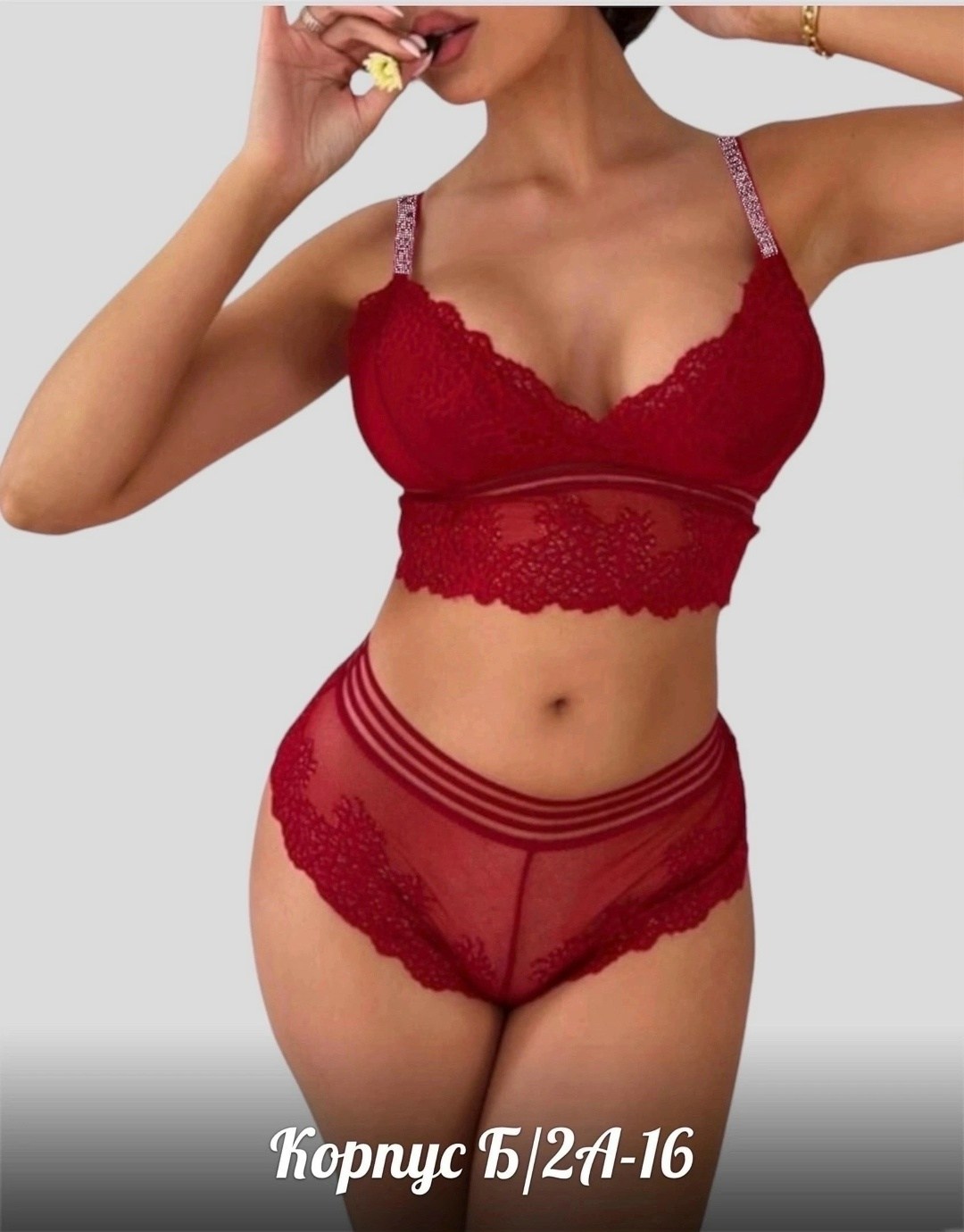 комплект женского нижнего белья,комплект нижнего белья,нижне бельё женское,комплект нижнего белья кружевной,комплект нижнего белья белый