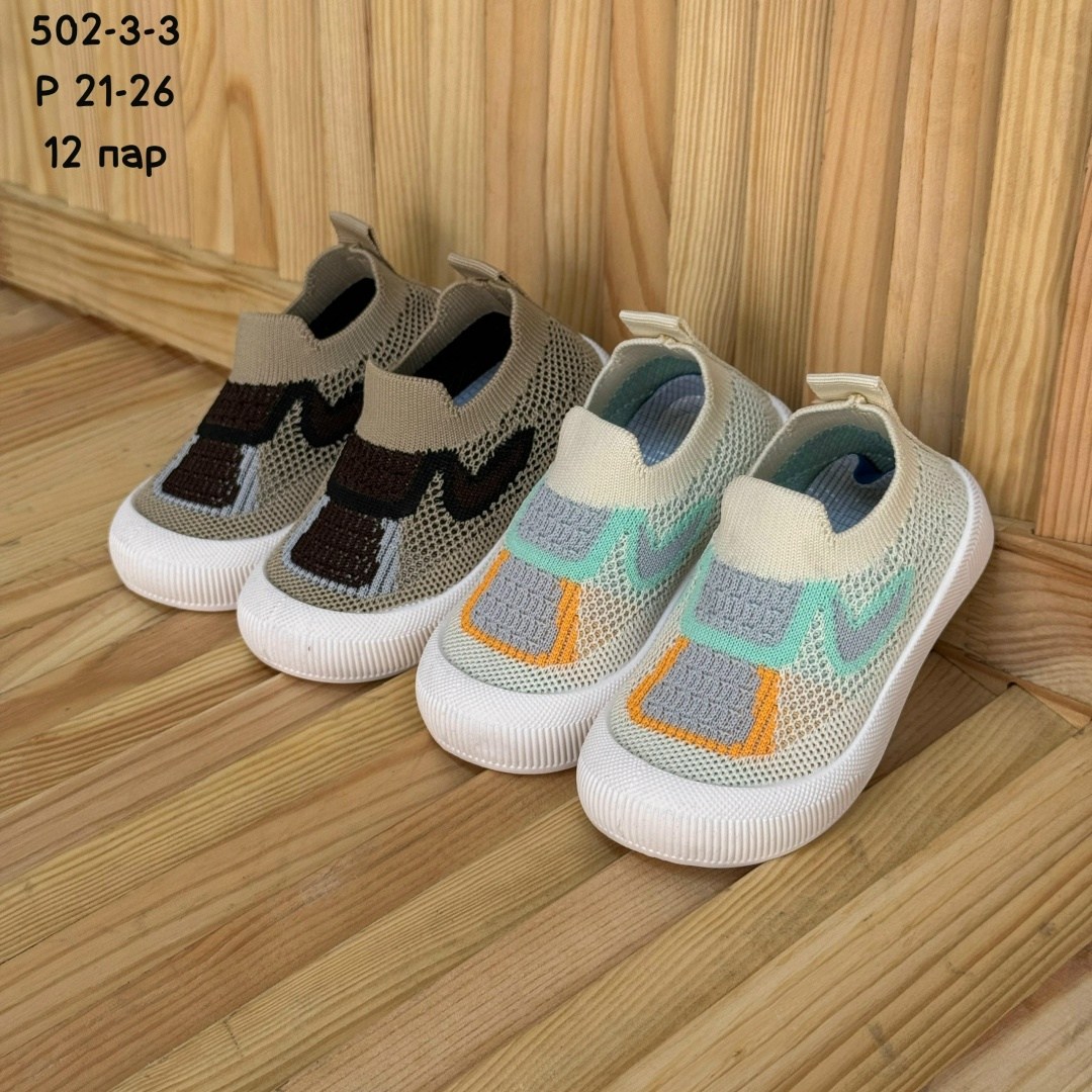 для малышей,детская ,,детские кроссовки,кроссовка детская