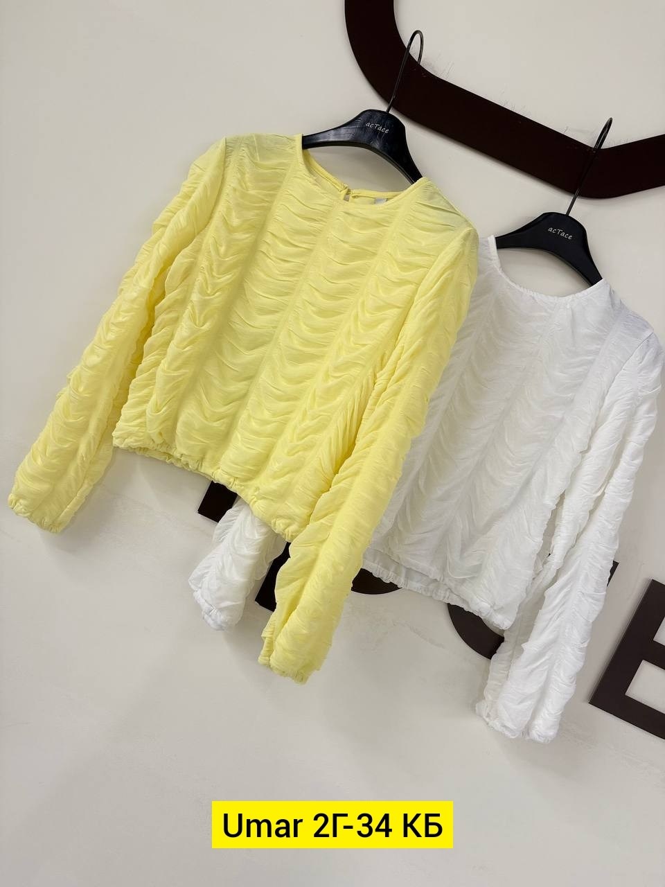 кофта женская,кофта свитер,кофта трикотаж,блузка с оборками,свитера женские