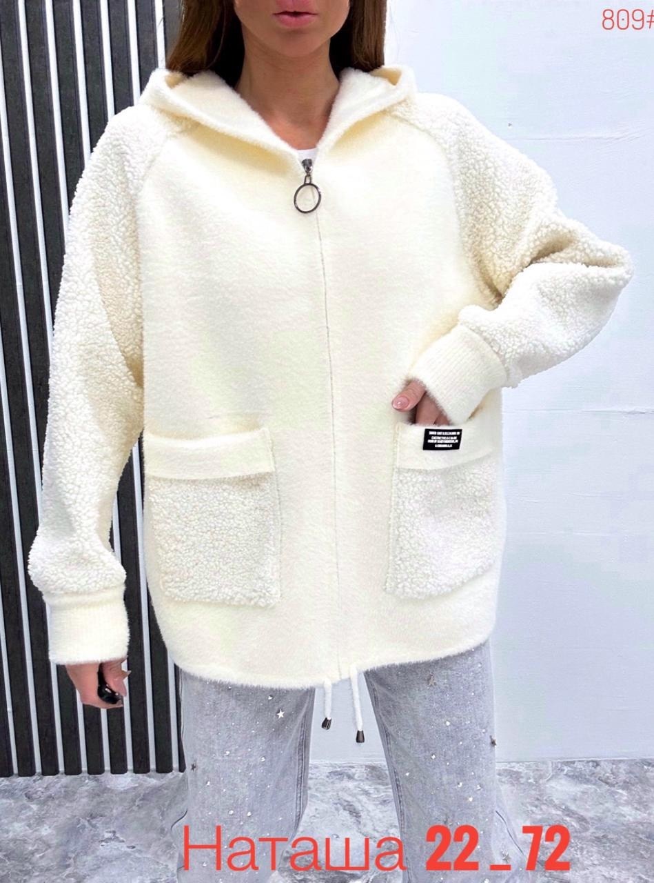 кардиган оверсайз с капюшоном полупальто ангора,кардиган пушистый с альпакой кофта теплая на замке h&m fashion,кардиган-куртка альпака женская оверсайз 46-50 большой размер,кардиган,кардиган оверсайз