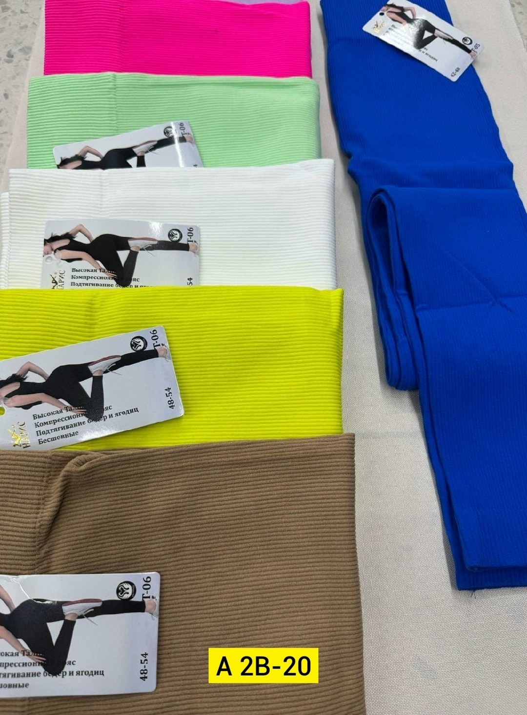 трикотажная лапша,трикотаж лапша графит,лосины лапша,трикотажные,трикотаж лапша